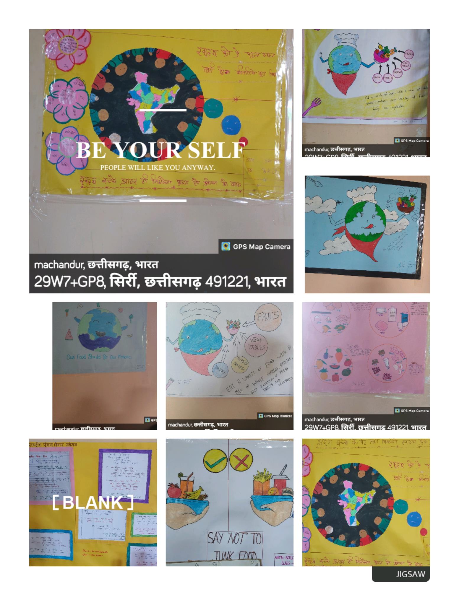 photo gallery